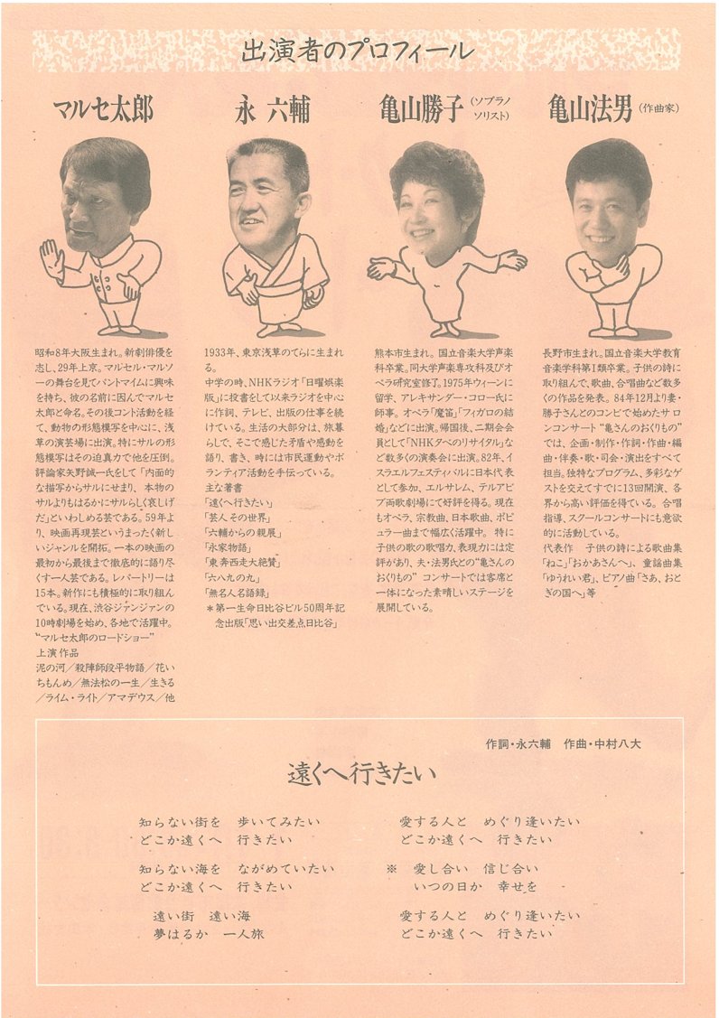 �`���V��