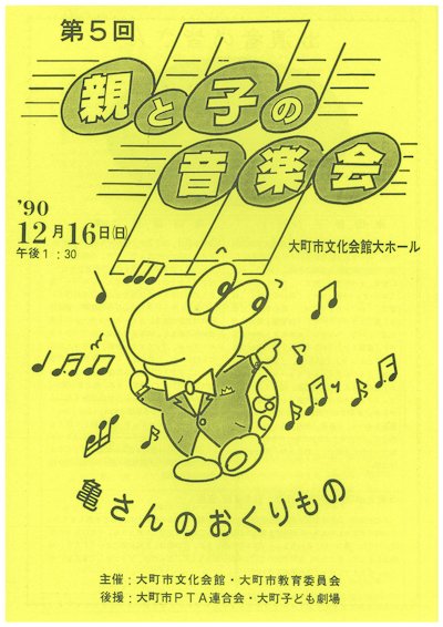 �v���O����1