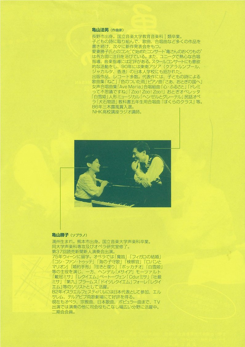 �����̃`���V����