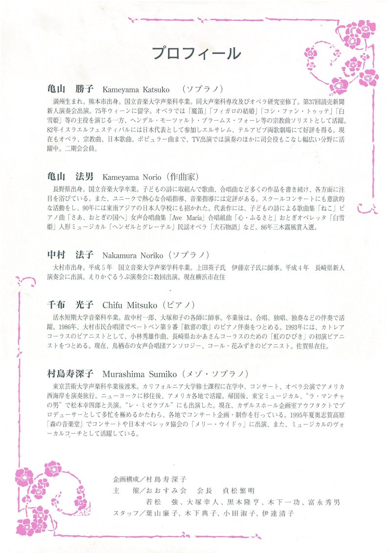 �`���V��