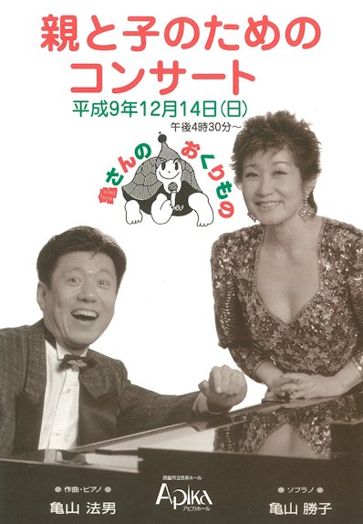 �����̃`���V