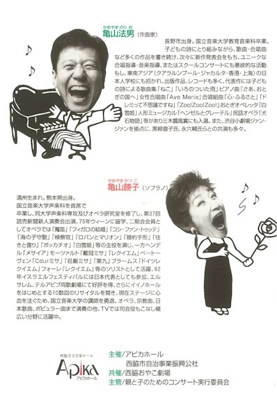 �����̃`���V����