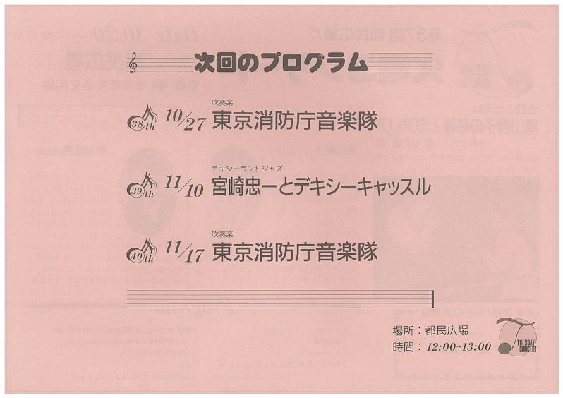 �`���V��