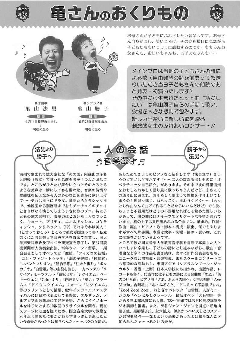 �����̃`���V����