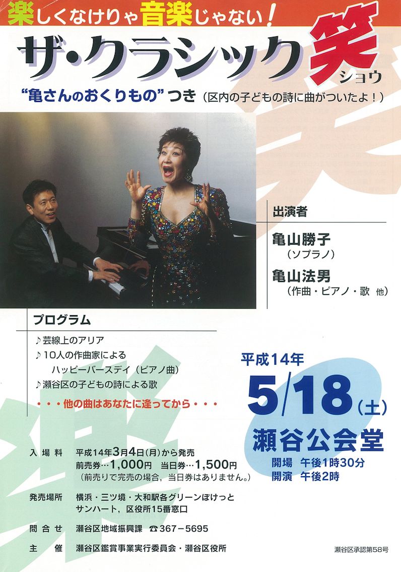 �����̃`���V