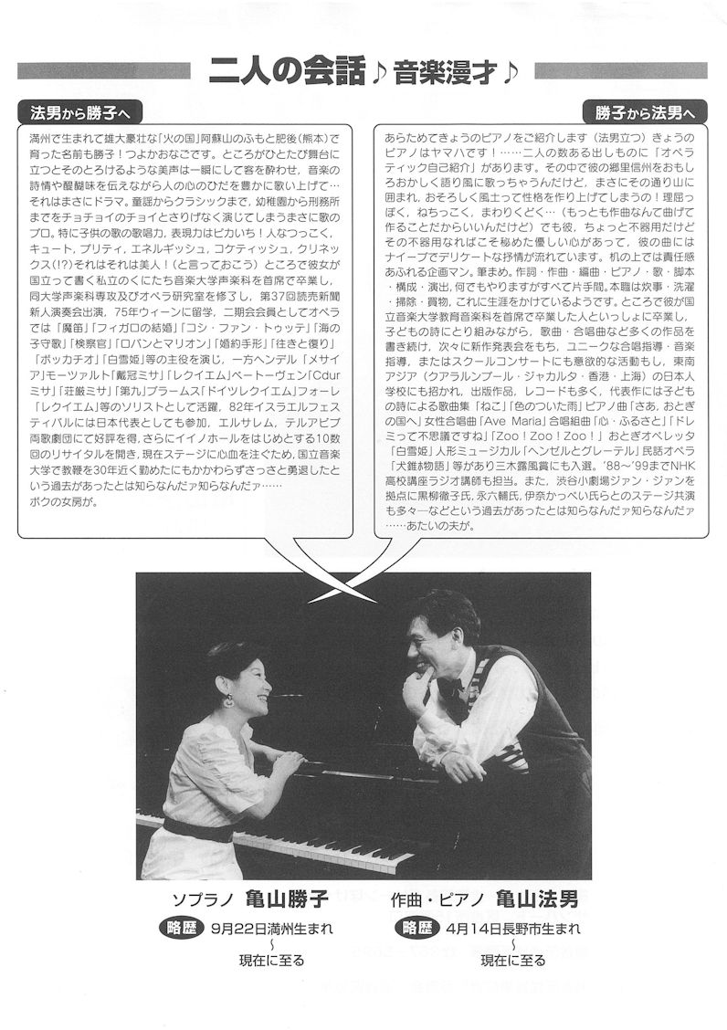 �����̃`���V����