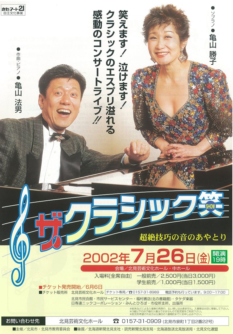 �����̃`���V