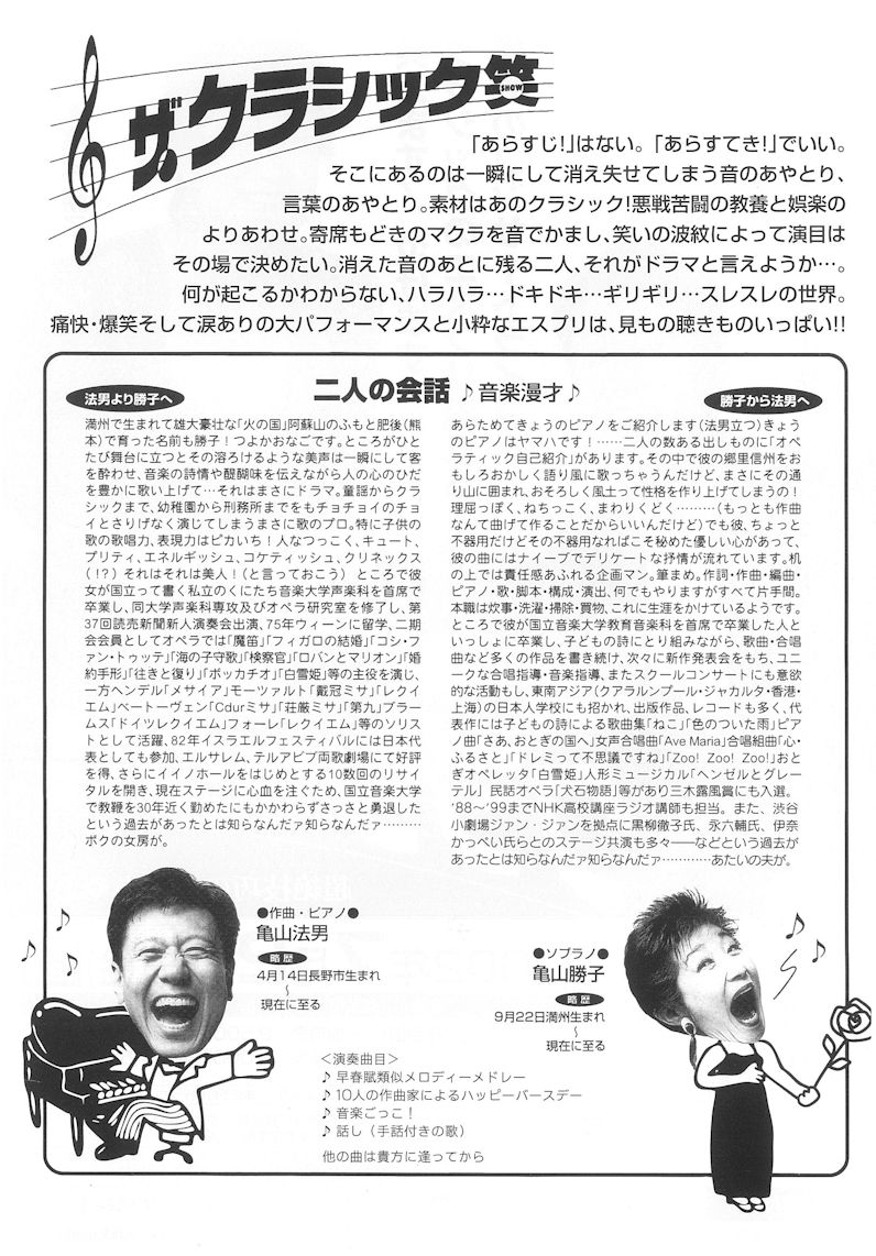 �����̃`���V����