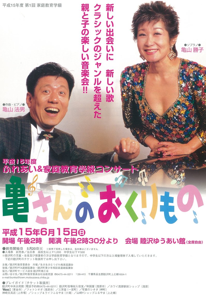 �����̃`���V