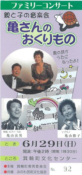 �����̃`���V����