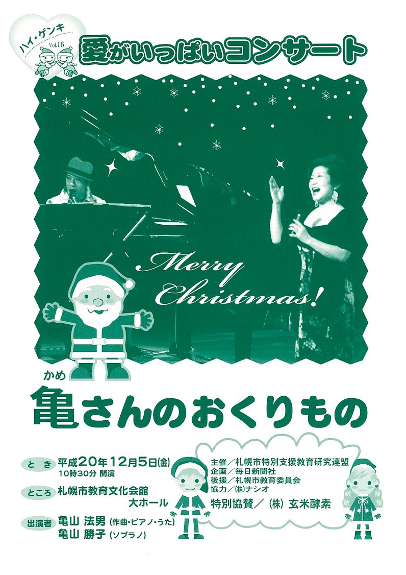 �����̃`���V