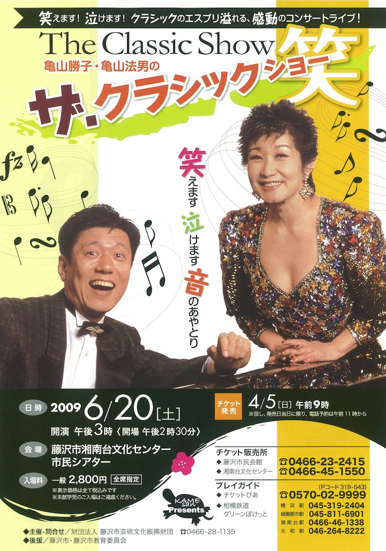 �����̃`���V