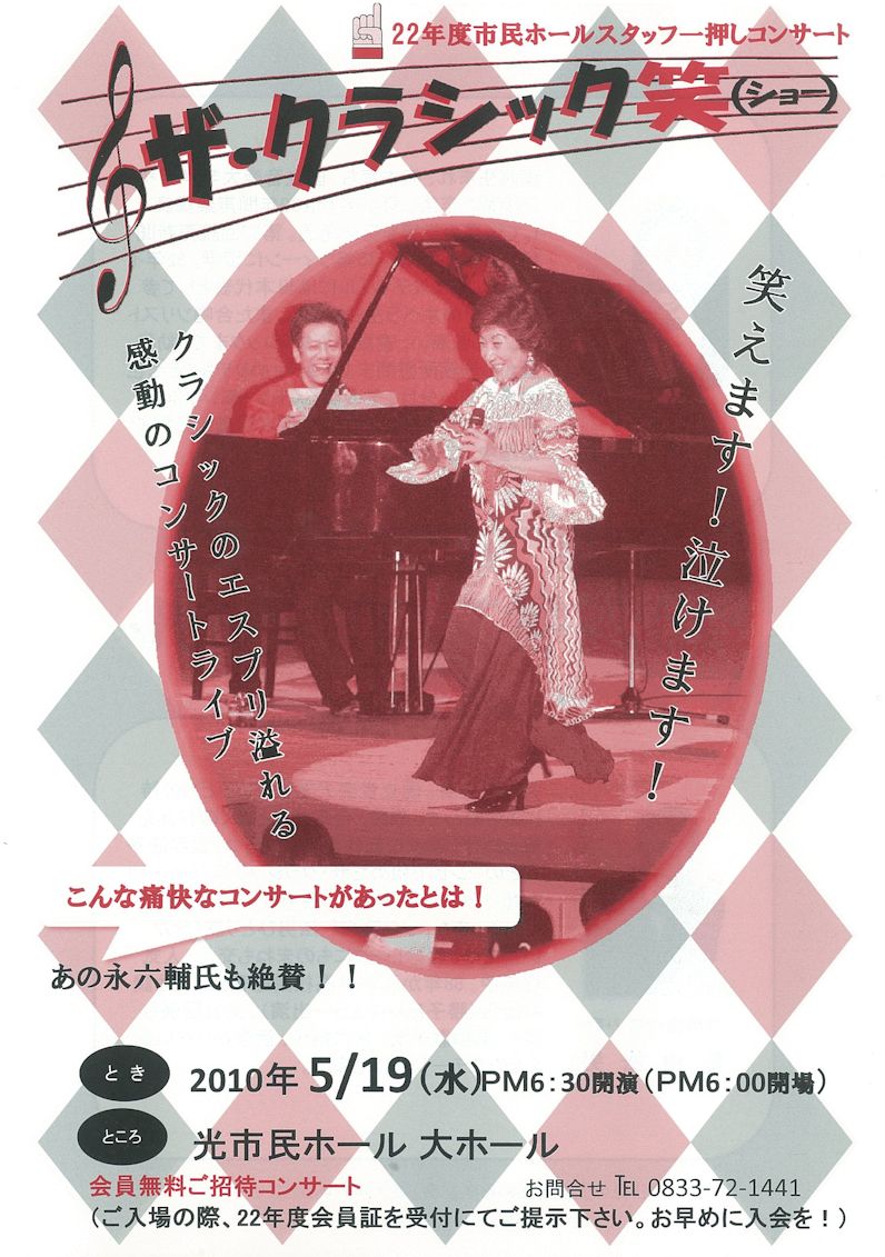 �����̃`���V