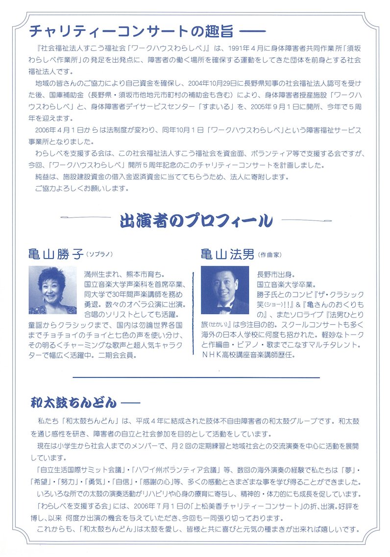 �`���V��