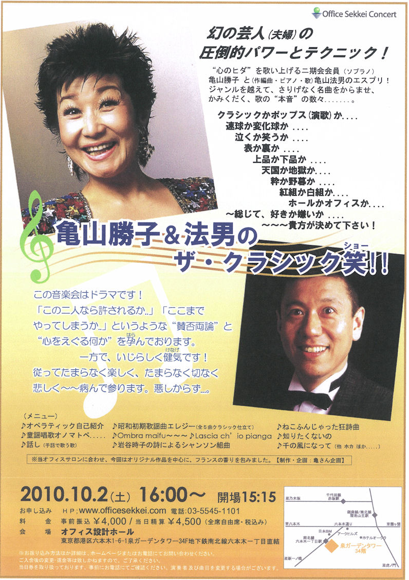 �����̃`���V