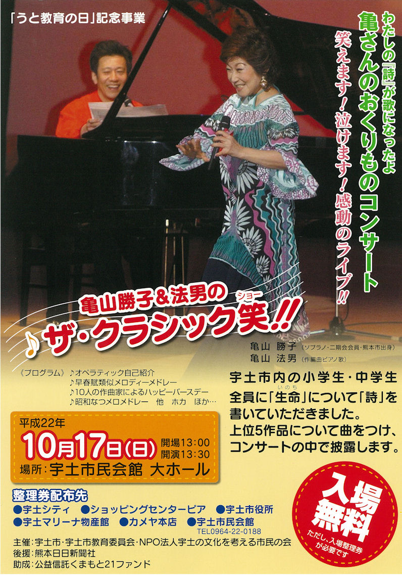 �����̃`���V