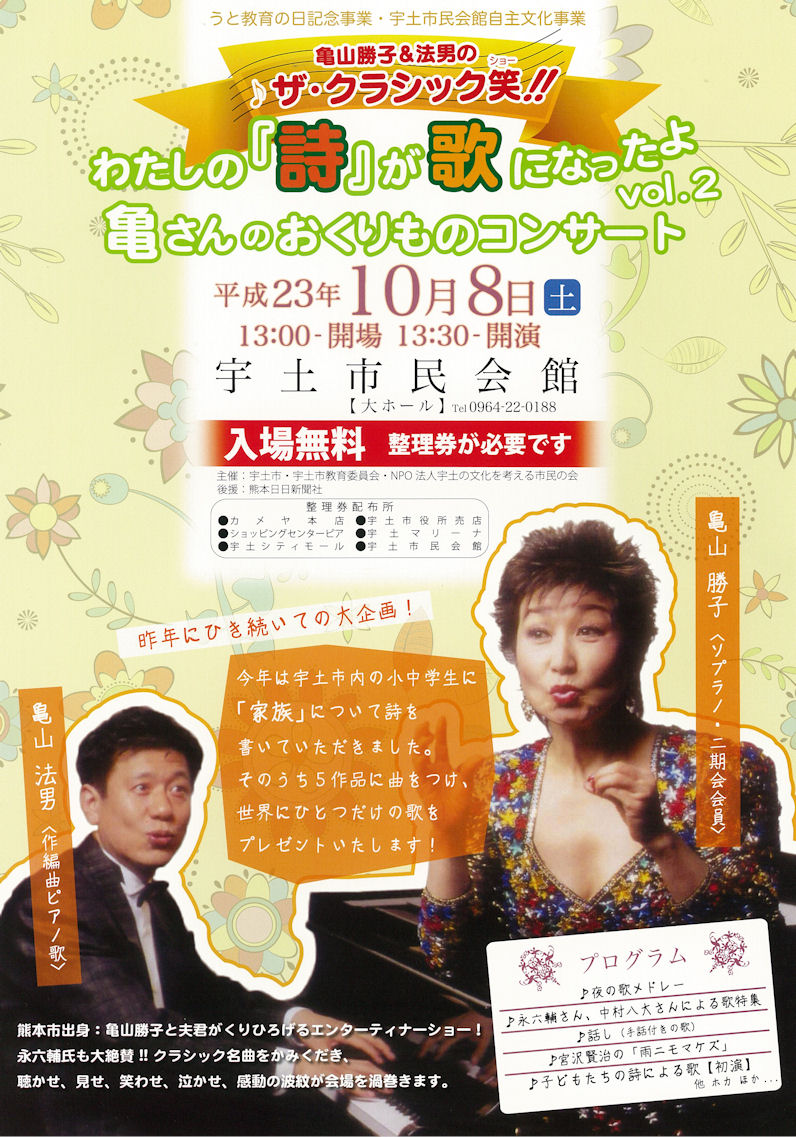 �����̃`���V