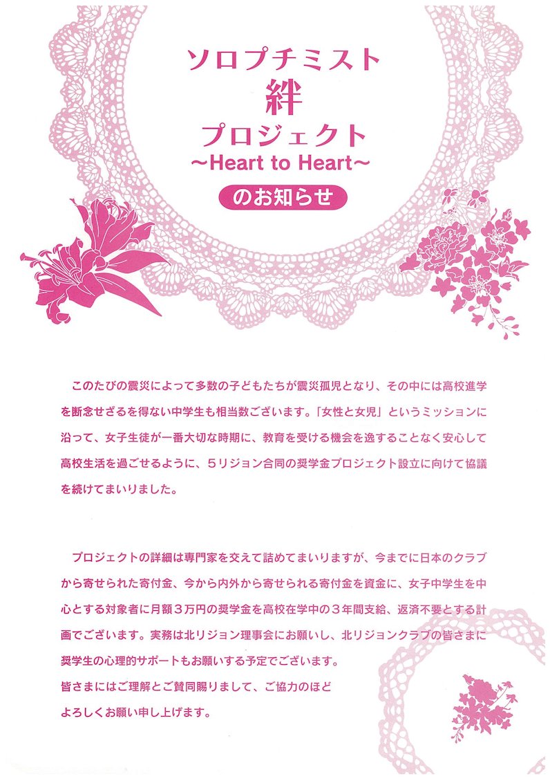 �`���V��