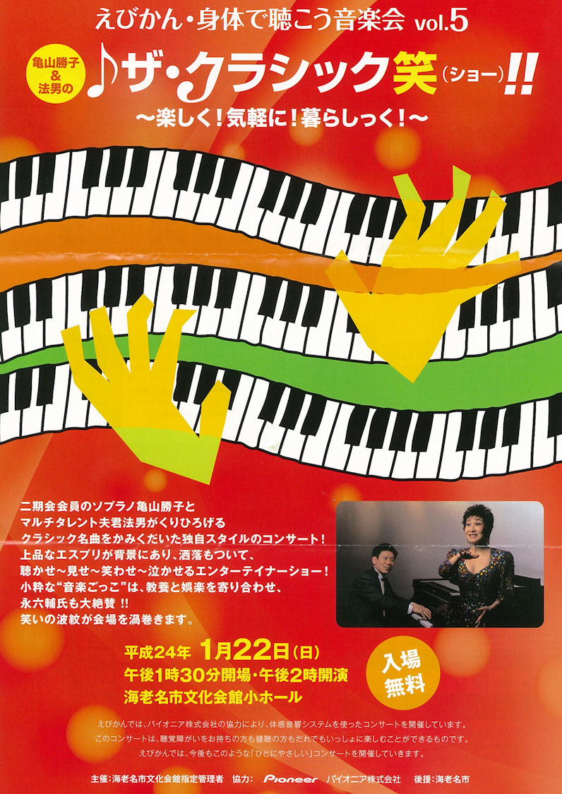 �����̃`���V