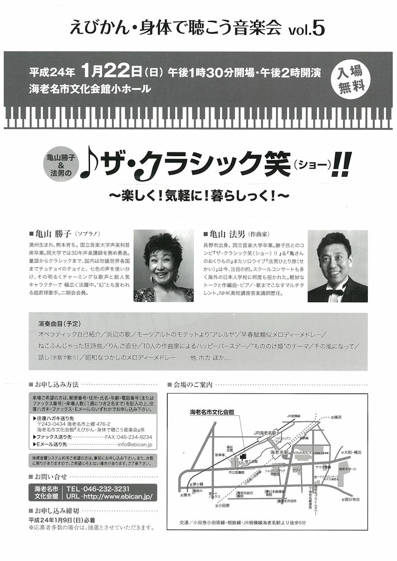 �����̃`���V����