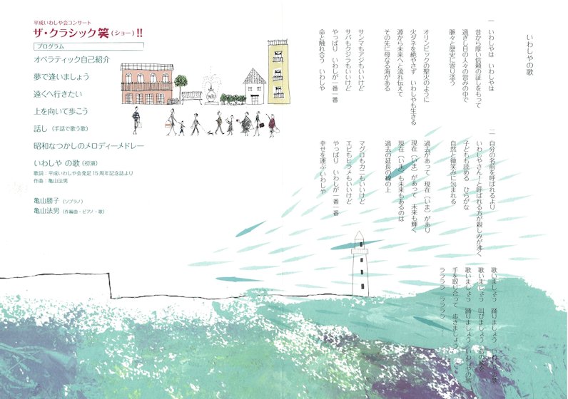 �`���V��