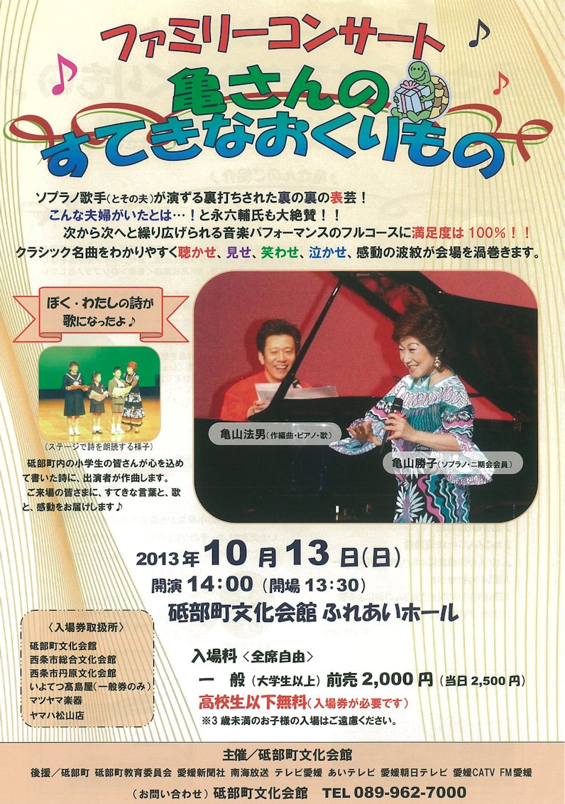 �����̃`���V