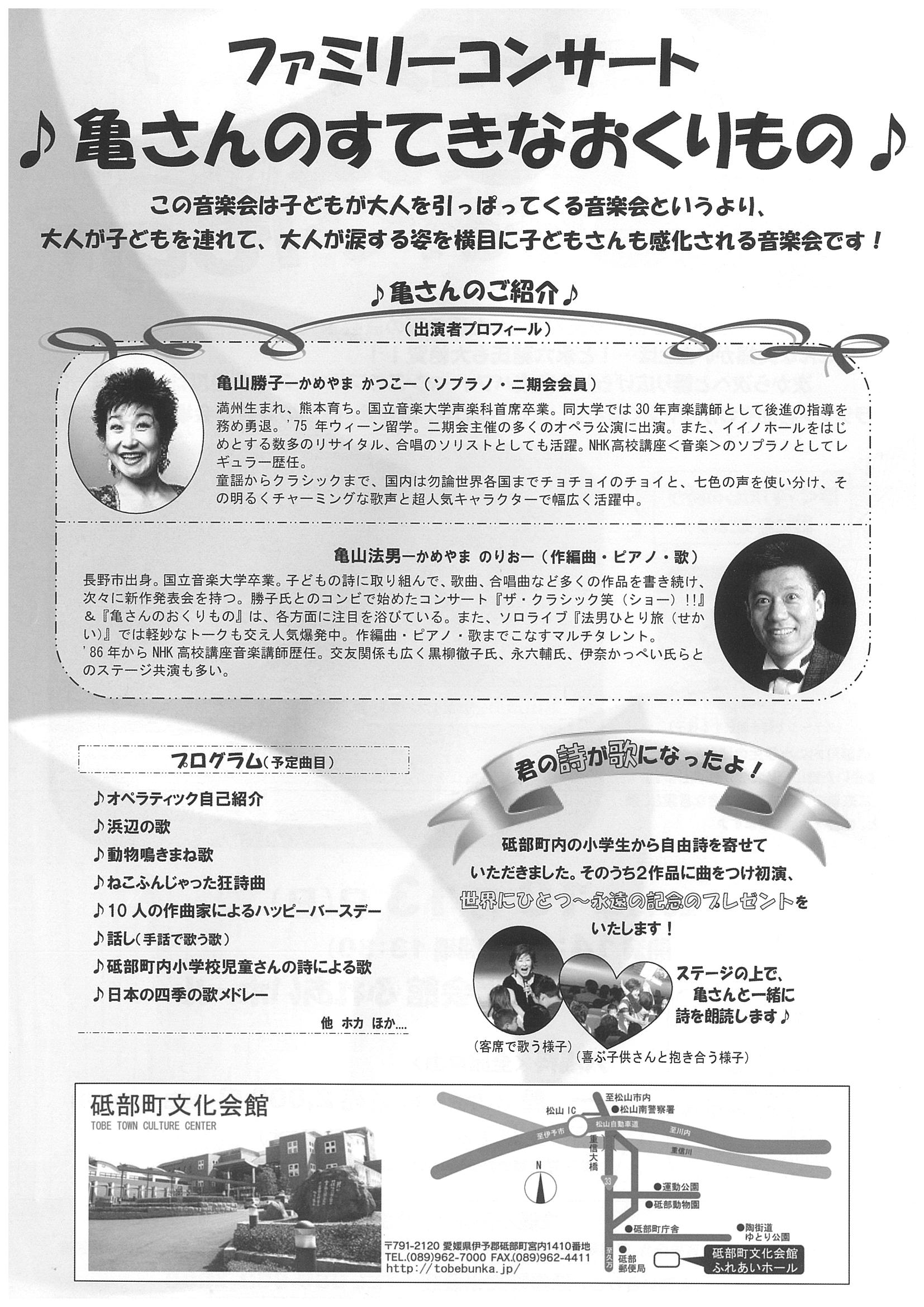 �����̃`���V����