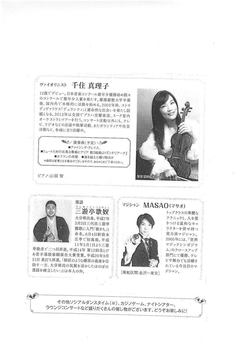 �`���V��