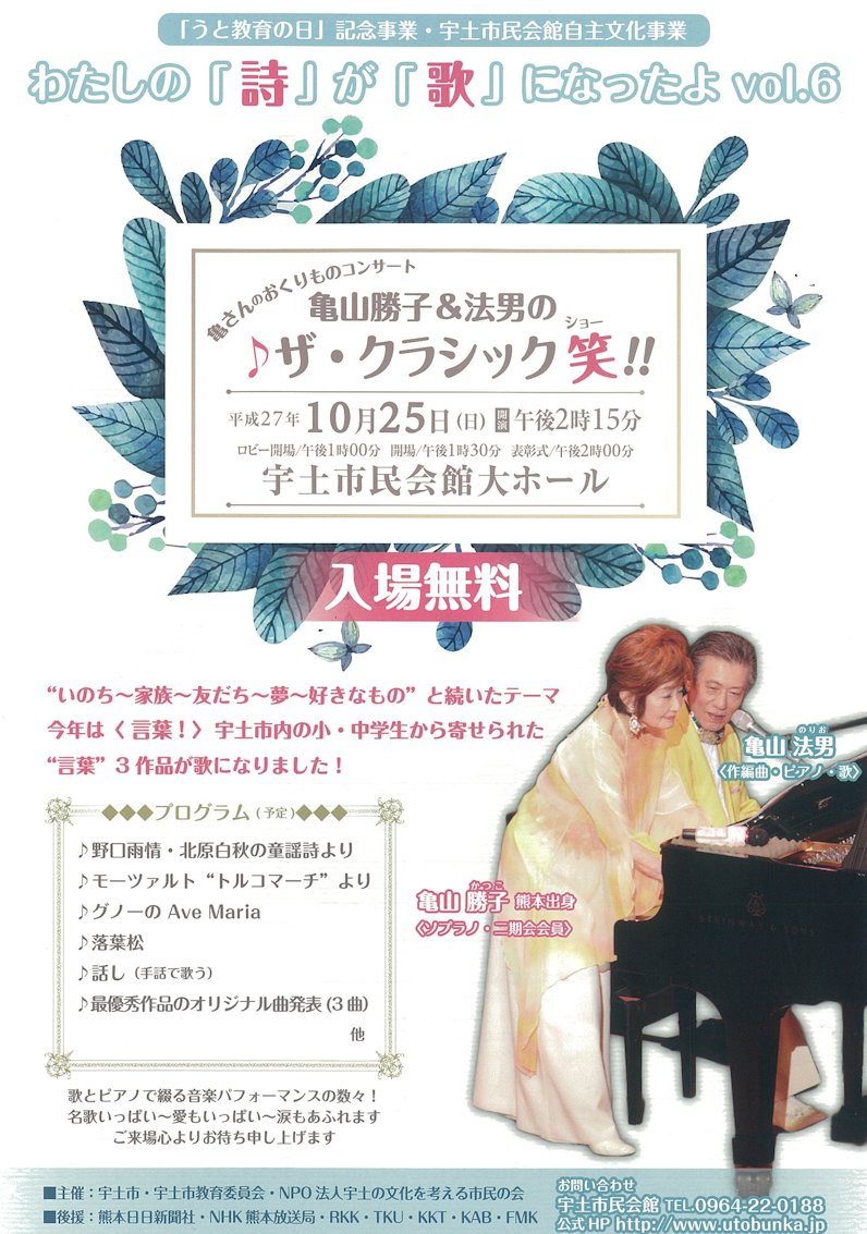 �����̃`���V