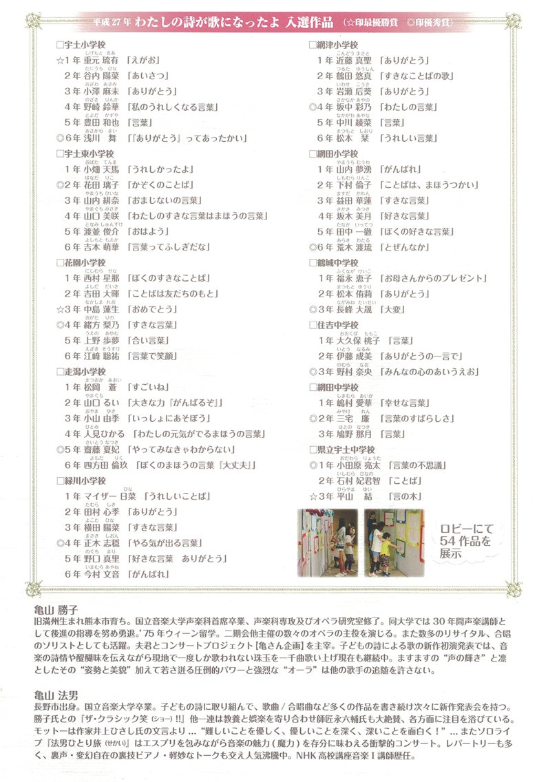 �����̃`���V����