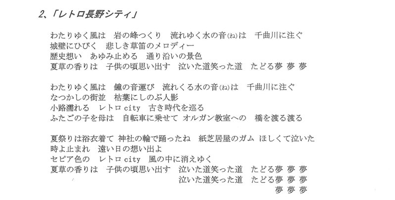 ���g������V�e�B