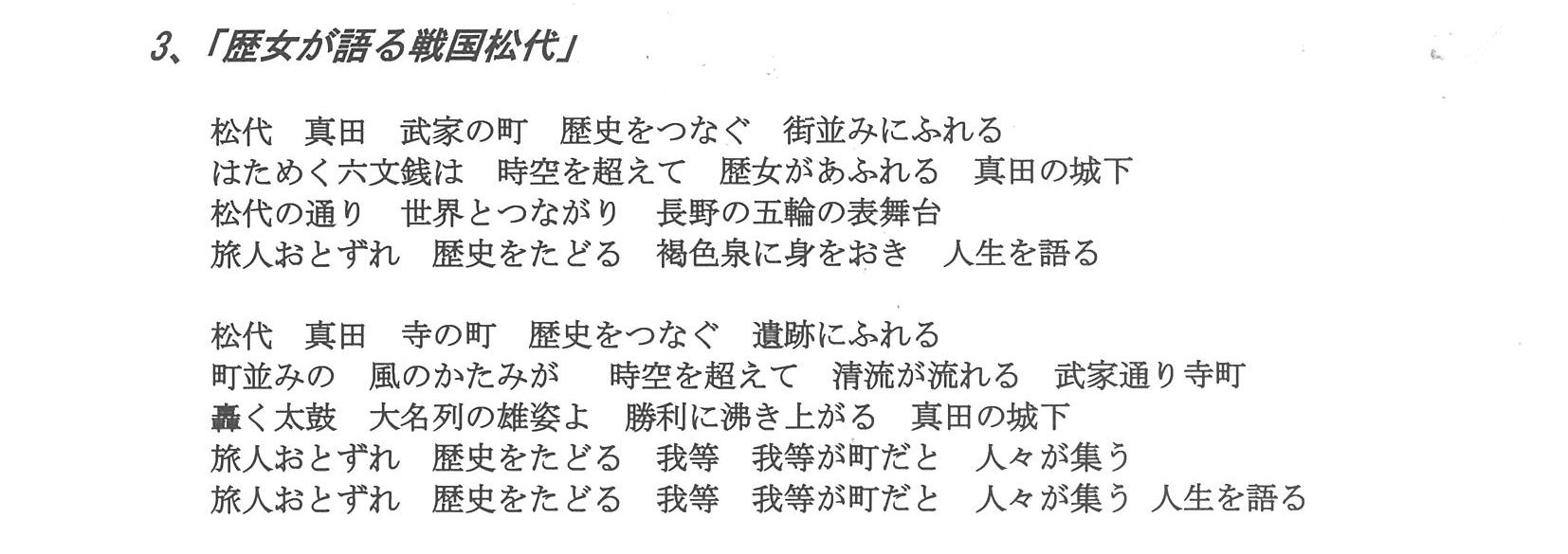 ���������퍑����