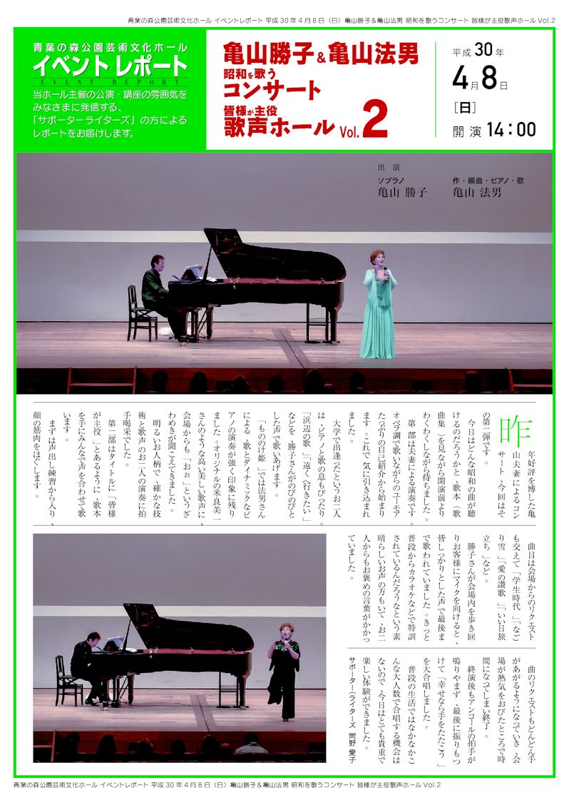 �������|�[�g