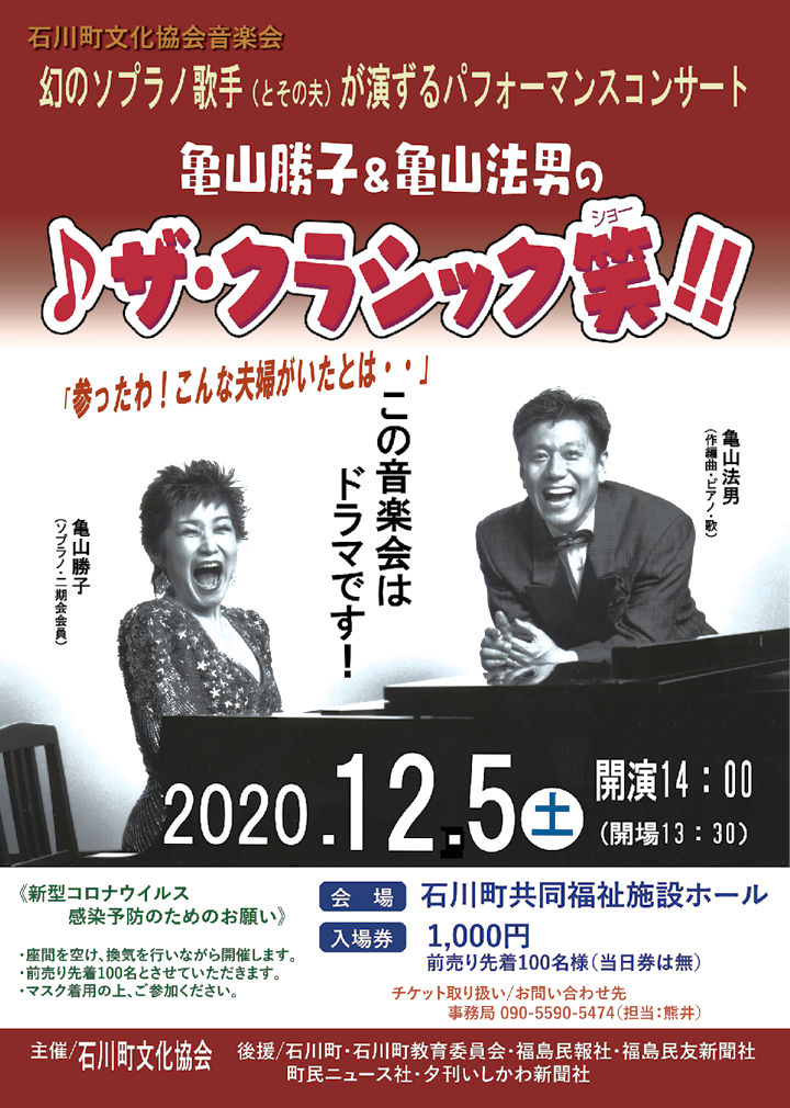 �����̃`���V�\