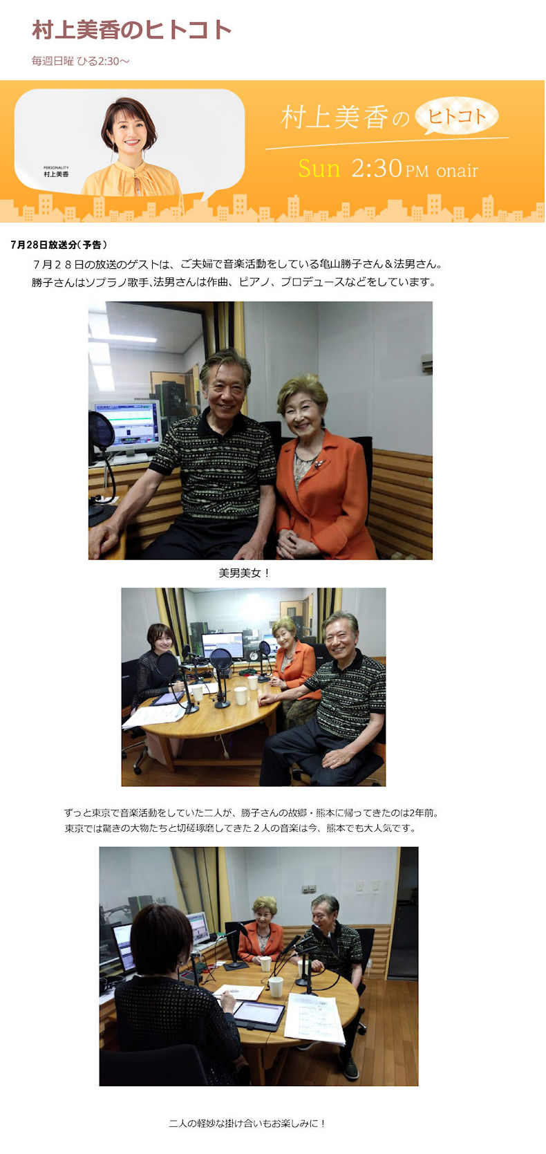 �o���\��